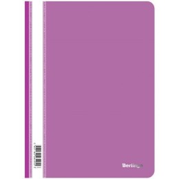 Папка-скоросшиватель, А4, фиолетовая (1/10 шт.)