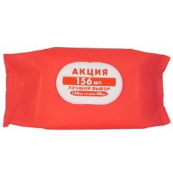 Салфетки влажные(156 шт.) RED антибактериальные с крышкой (1/20 шт.)