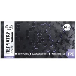 Перчатки Эластомер (100 шт.) ТПЭ/TPE AVIORA, размер M (1/10 шт.) 402-751