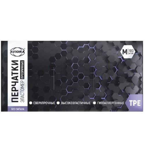 Перчатки Эластомер (100 шт.) ТПЭ/TPE AVIORA, размер M (1/10 шт.) 402-751 в Екатеринбург — Uralhoz.ru
