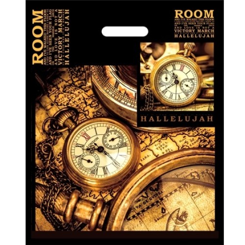 Пакет с прорубной ручкой ПВД 38х47 (60 мкм) Вокруг света лам. (50/500 шт.) Интерпак в Екатеринбург — Uralhoz.ru