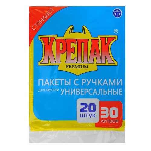 Мешок д/мусора ПНД 30 л (20 шт.) СТОПА с ручками черный КРЕПАК (1/50 шт.) в Екатеринбург — Uralhoz.ru
