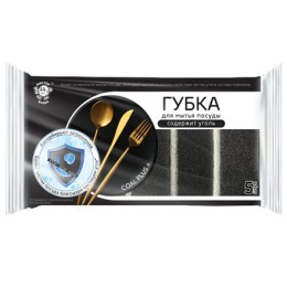 Губка д/посуды Угольная (черная) с чистящим слоем (5 шт.) Мистер Бульк (1/24 шт.) МБ-125