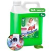 Средство для стирки 5,0 л AlpiColorGel GRASS (1/4 шт.) 125186 в Екатеринбург — Uralhoz.ru