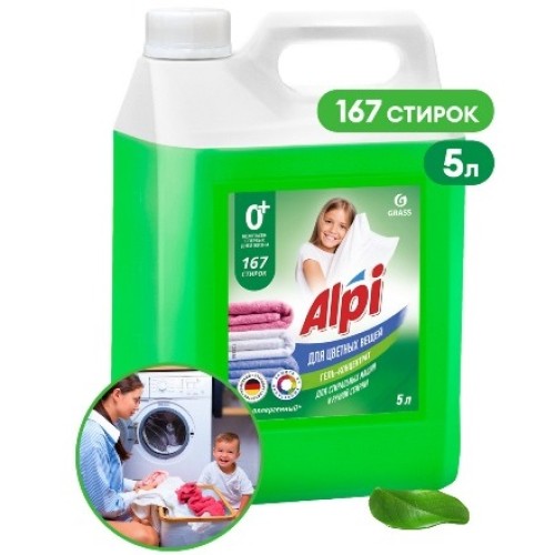 Средство для стирки 5,0 л AlpiColorGel GRASS (1/4 шт.) 125186 в Екатеринбург — Uralhoz.ru