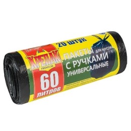Мешок д/мусора ПНД 60 л (20 шт.) рулон с ручками черный КРЕПАК (1/50 шт.)