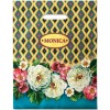 Пакет с прорубной ручкой ПВД 31х40 (60 мкм) Моника лам. (50/500 шт.) Интерпак в Екатеринбург — Uralhoz.ru