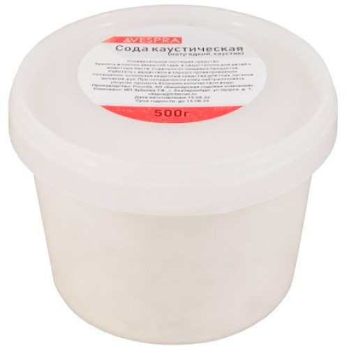 Сода каустическая 0,5 кг (1 шт.) в Екатеринбург — Uralhoz.ru