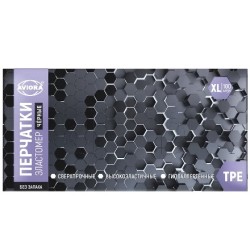 Перчатки Эластомер ЧЕРНЫЕ (100 шт.) AVIORA размер XL (1/10 шт.) 402-885