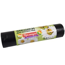 Мешок д/мусора ПВД 360 л (5 шт.) рулон ПРЕМИУМ (1/10 шт.) ВР-0045