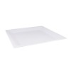 Тарелка квадратная плоская 210х210 ПП белая (3/60 шт.) 2003б в Екатеринбург — Uralhoz.ru