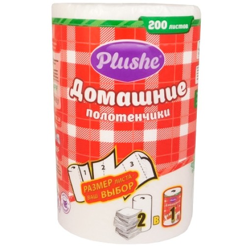 Полотенца 2 сл. 1 рулон (25 м) Plushe Домашние полотенчики белые  (1/18 шт.) в Екатеринбург — Uralhoz.ru