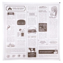 Бумага оберточная пищевая 305х305 Газета Жиростойкая (500/3000 шт.) 108-024