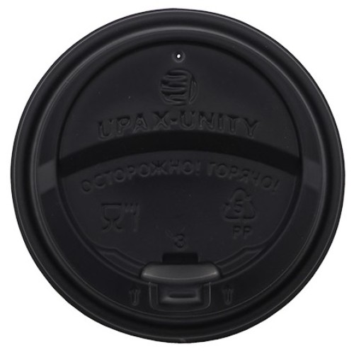 Крышка для стакана (d-80 мм) закрытый питейник ЧЕРНАЯ UpaxUnity (50/2000 шт.) в Екатеринбург — Uralhoz.ru