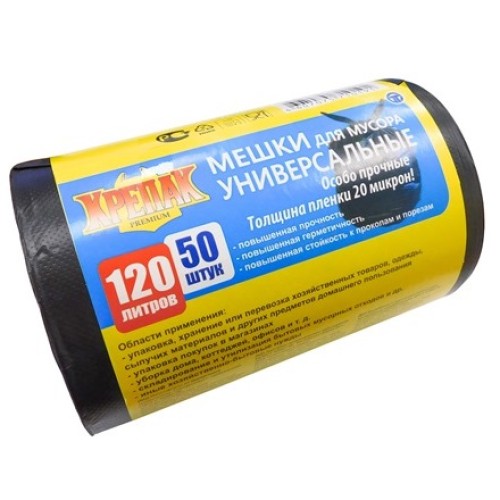 Мешок д/мусора ПНД 120 л (50 шт.) рулон черный КРЕПАК (1/10 шт.) в Екатеринбург — Uralhoz.ru