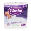 Туалетная бумага 2 сл. 4 шт. Plushe Classic Белая (1/12 шт.) 2084 в Екатеринбург — Uralhoz.ru