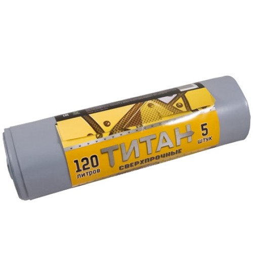Мешок д/мусора ПВД 120 л  (5 шт.) рулон 2-х слойный ТИТАН (1/14 шт.) ТТ-ВР-120/5/14/С в Екатеринбург — Uralhoz.ru