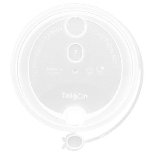 Крышка для стакана (d-90 мм) с питейником прозрачная МАТОВАЯ Talgon (50/800 шт.) в Екатеринбург — Uralhoz.ru