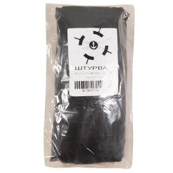 Мешок д/мусора ПВД 180 л (10 шт.) рулон Штурвал (1/48 шт.)