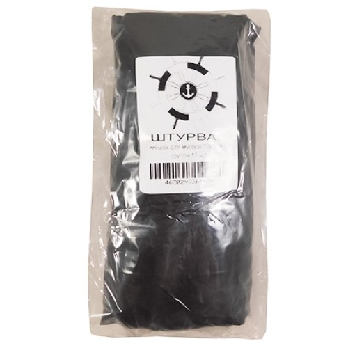 Мешок д/мусора ПВД 180 л (10 шт.) рулон Штурвал (1/48 шт.) в Екатеринбург — Uralhoz.ru