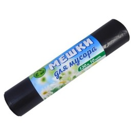 Мешок д/мусора ПВД 120 л (10 шт.) рулон Наша Планета (1/20 шт.)