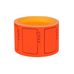 Лента 25х35 Цена красная (10/200 шт.)