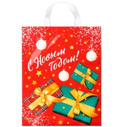 Пакет с петлевой ручкой ПВД 28х35 (55 мкм) Презент (25/500 шт.) Интерпак