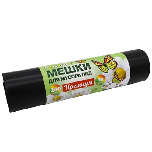 Мешок д/мусора ПВД 240 л (10 шт.) рулон ПРЕМИУМ (1/10 шт.) ВР-0070(Н) в Екатеринбург — Uralhoz.ru