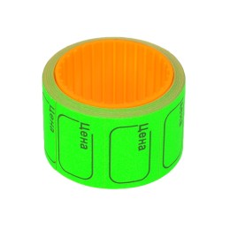 Лента 20х30 Цена зеленая (10/100 шт.)