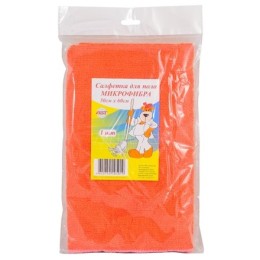 Салфетка микрофибра 50х60 для пола AST (1/75 шт.)