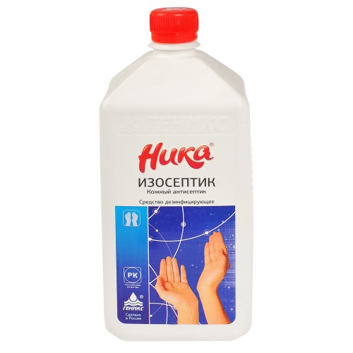 Средство дезинфицирующее 1,0 л Ника-Изосептик (1/12 шт.) ЧестныйЗнак в Екатеринбург — Uralhoz.ru