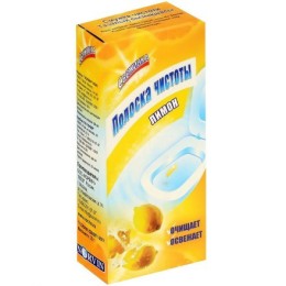 Стикер для унитаза Свежинка лимон (3 шт.) (1/36 шт.)