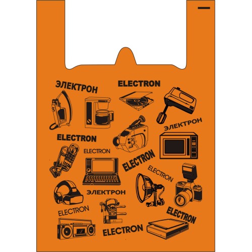 Пакет-майка ПНД 40+20х60 (20 мкм) Электрон оранжевый Солпласт (100/1000 шт.) в Екатеринбург — Uralhoz.ru