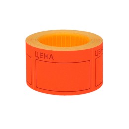 Лента 40х50 Цена красная (5/100 шт.)