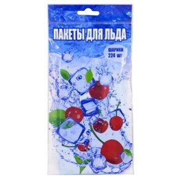 Пакет для приготовления льда (224 кубика) с завязками Вишня (1/200 шт.)