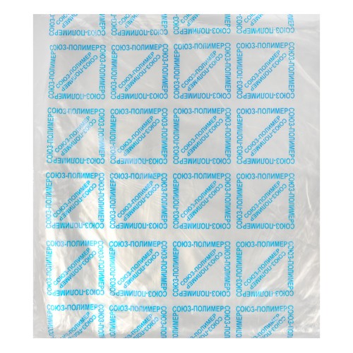 Пакет фасовочный ПВД 25х40 (30) (500 шт.) СоюзПолимер (1/6 упак.) в Екатеринбург — Uralhoz.ru