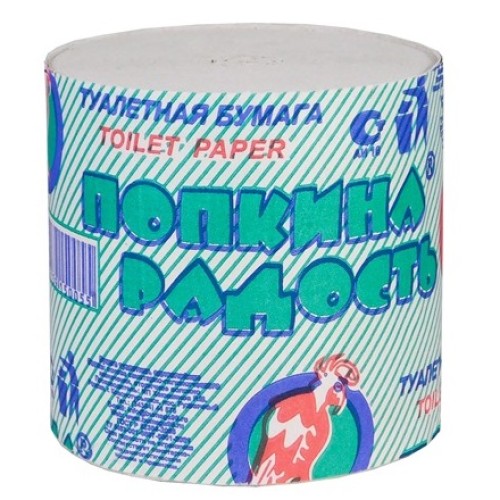 Туалетная бумага  Попкина радость (без втулки) (32 шт.) в Екатеринбург — Uralhoz.ru