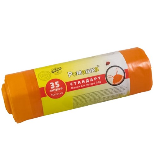 Мешок д/мусора ПВД 35 л (10 шт.) рулон с завязками оранжевый СТАНДАРТ (1/24 шт.) ЗВС3510О в Екатеринбург — Uralhoz.ru