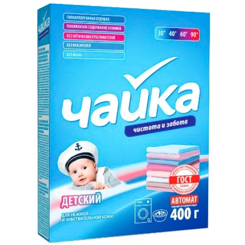 Стиральный порошок 0,4 кг Чайка-автомат Детский (1/18 шт.) в Екатеринбург — Uralhoz.ru
