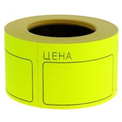 Лента 40х50 Цена желтая (5/100 шт.)