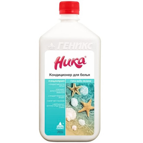 Кондиционер для белья 1,0 л «Ника» Прохлада Океана (1/12 шт.) в Екатеринбург — Uralhoz.ru