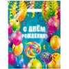 Пакет с прорубной ручкой ПВД 31х40 (60 мкм) Тусовка лам. (50/500 шт.) Интерпак в Екатеринбург — Uralhoz.ru