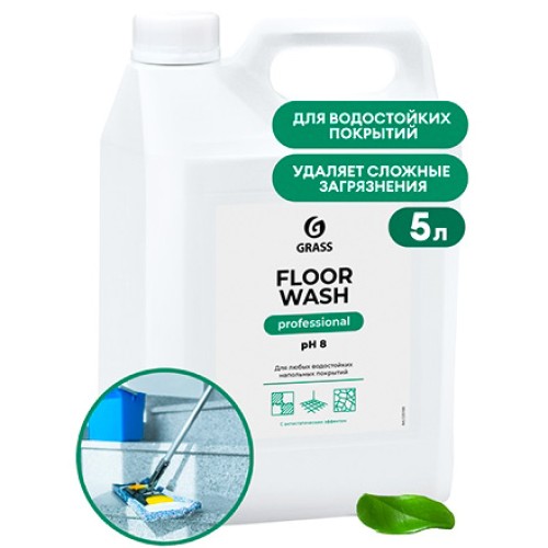 Средство моющее для полов 5,1 кг Floor Wash нейтральное GRASS Professional (1/4 шт.) 125195 в Екатеринбург — Uralhoz.ru
