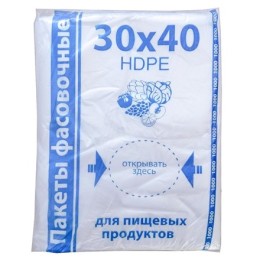 Пакет фасовочный ПНД 30х40  ЛЮКС Синие БОБ (1/15 упак.)