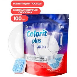 Таблетки для ПММ Colorit Plus All in 1 100 табл. GRASS (1/5 шт.) 125717