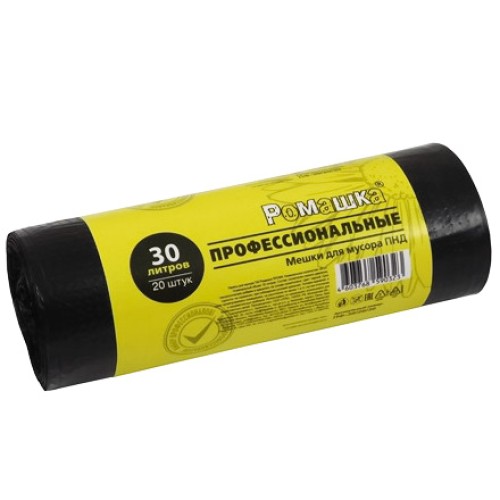Мешок д/мусора ПНД 30 л (20 шт.) рулон ПРОФИ (1/30 шт.) ПФ-30/20/30 в Екатеринбург — Uralhoz.ru