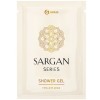 Sargan Гель для душа 10 мл в пакетике саше  (1/500 шт.) 125209 в Екатеринбург — Uralhoz.ru