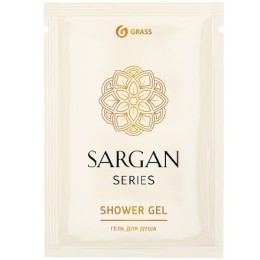 Sargan Гель для душа 10 мл в пакетике саше  (1/500 шт.) 125209