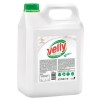 Средство моющее для посуды 5,0 кг Velly Neutral GRASS (1/4 шт.) 125420 в Екатеринбург — Uralhoz.ru