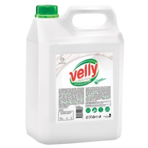 Средство моющее для посуды 5,0 кг Velly Neutral GRASS (1/4 шт.) 125420 в Екатеринбург — Uralhoz.ru